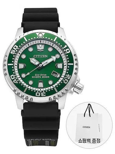 BN0158 18X Men s Eco Drive Watch 270921 1140435 - CITIZEN - BALAAN 1