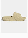 Adillette 22 Slippers Beige - ADIDAS - BALAAN 2