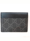 men s wallet - GUCCI - BALAAN 2