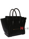 women shoulder bag - CELINE - BALAAN 2