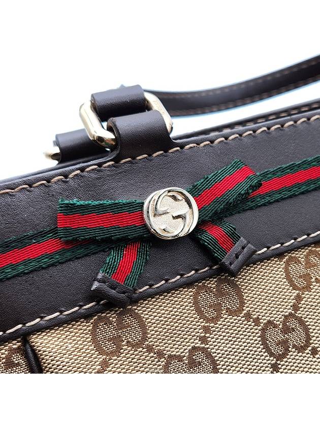 women shoulder bag - GUCCI - BALAAN 8