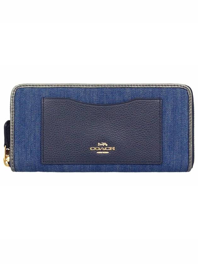 Accordion zip denim long wallet - COACH - BALAAN 1