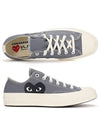 P1K121 1 Big Heart Low Top Sneakers - COMME DES GARCONS - BALAAN 2