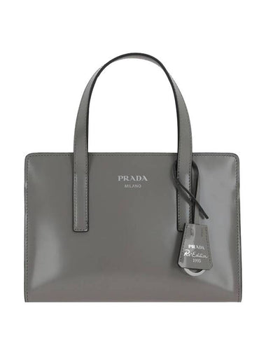 Re-Edition 1995 Brushed Leather Hand Mini Bag Grey - PRADA - BALAAN 1