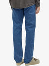 New Standard Denim Jeans Blue - A.P.C. - BALAAN 4