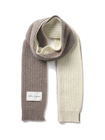 Minos Lambswool 100 Muffler Oatmeal - WHITE PROJECT - BALAAN 1