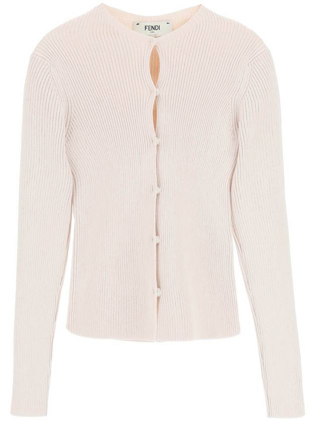 Cotton Blend Cardigan Beige - FENDI - BALAAN 2