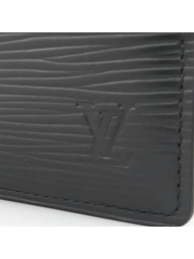 M60662 Half Wallet - LOUIS VUITTON - BALAAN 6