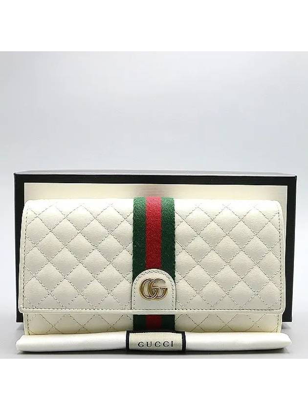 536451 long wallet - GUCCI - BALAAN 1