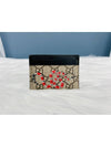 men card wallet - GUCCI - BALAAN 1