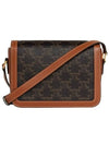 Teen Triomphe Canvas Cross Bag Tan - CELINE - BALAAN 3