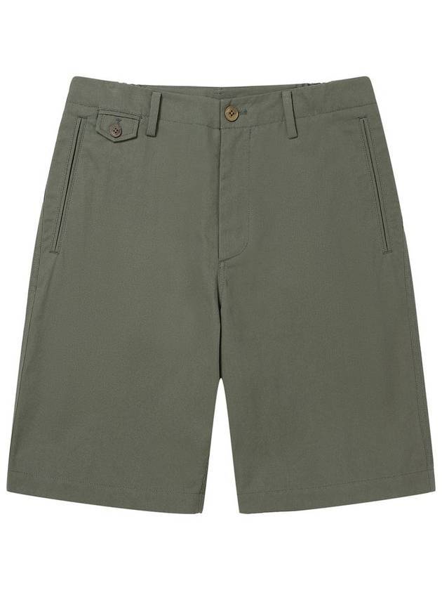 Cotton no tuck shorts khaki - SOLEW - BALAAN 1