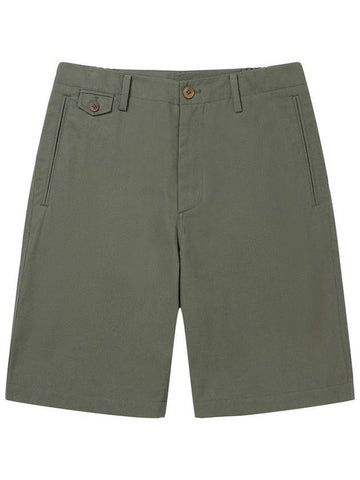 Cotton no tuck shorts khaki - SOLEW - BALAAN 1