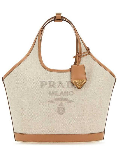 Embossed Logo Medium Tote Bag Natural - PRADA - BALAAN 2