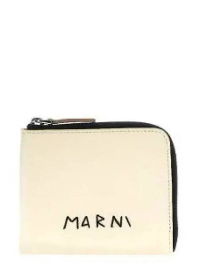 Logo Zip Card Wallet White - MARNI - BALAAN 2