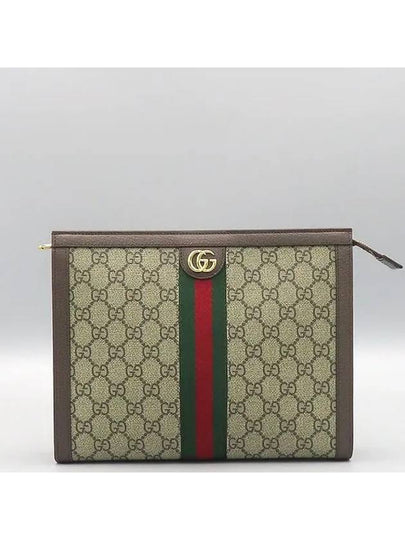 625549 clutch bag - GUCCI - BALAAN 2