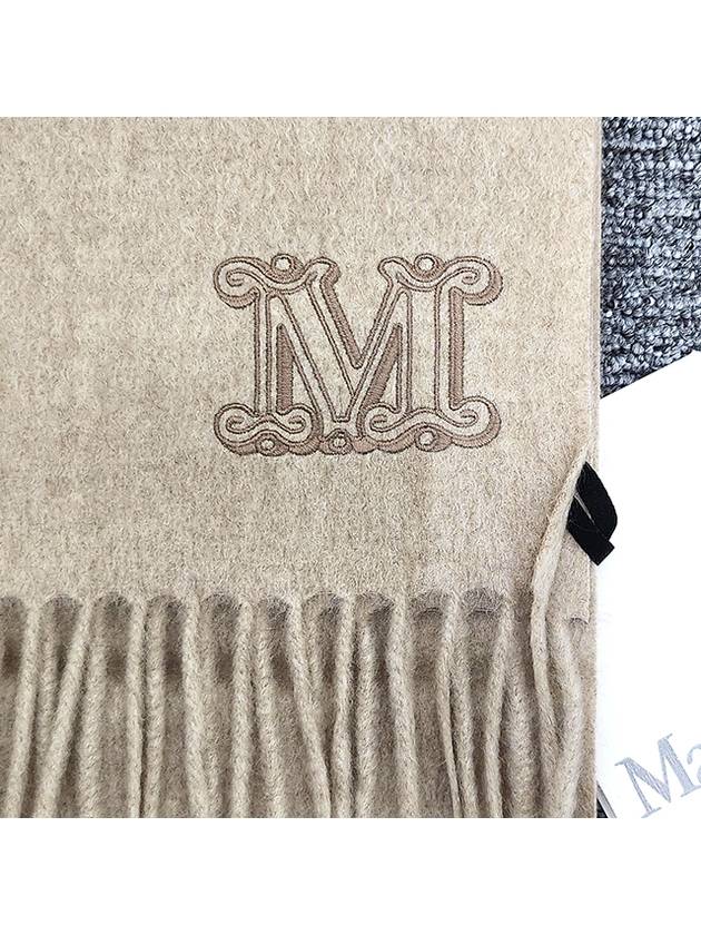 Wsdalia Logo Cashmere Muffler Sand - MAX MARA - BALAAN 6