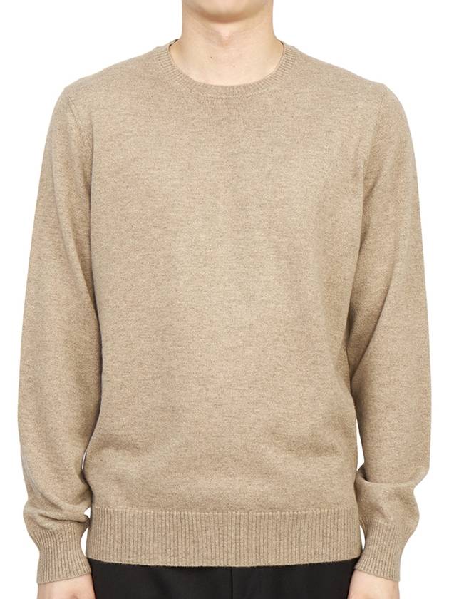 Men's Crew Neck Cashmere Knit Top Beige - DRUMOHR - BALAAN 2