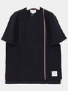 RWB Stripe Cotton Short Sleeve T-shirt Navy - THOM BROWNE - BALAAN 4