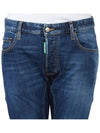 Men's Tidy Biker Jeans Blue - DSQUARED2 - BALAAN 7