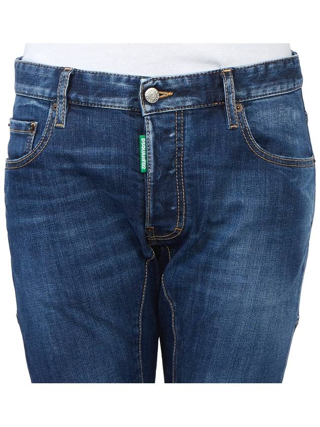 Men's Tidy Biker Jeans Blue - DSQUARED2 - BALAAN 7