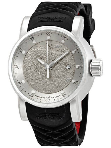 Invicta S1 Rally Automatic Dragon Silver Dial Black Silicone Men's Watch 15862 - INVICTA - BALAAN 1