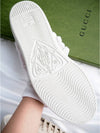 Ace GG Embossed Low Top Sneakers White - GUCCI - BALAAN 8