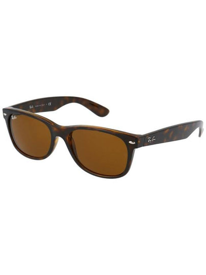 Ray-Ban Sunglasses - RAY-BAN - BALAAN 2