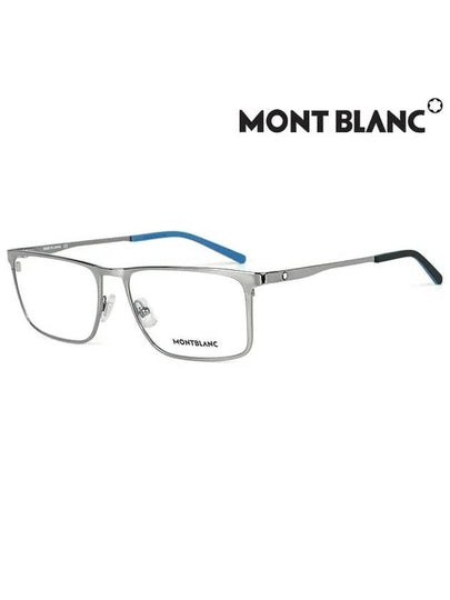 Rectangle Metal Eyeglasses Ruthenium - MONTBLANC - BALAAN 2