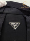 Used luxury goods Lewis It Black Tesuto nylon triangle logo backpack - PRADA - BALAAN 6