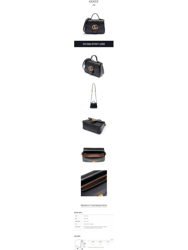 GG Marmont Mini Top Handle Tote Bag Black - GUCCI - BALAAN 4