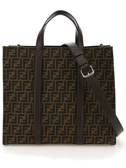 FF Jacquard Fabric Shopper Tote Bag Brown - FENDI - BALAAN 2