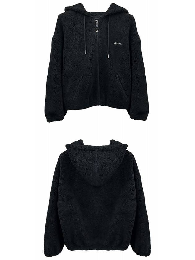 Ocelot Print Fleece Jacket Black - CELINE - BALAAN 5