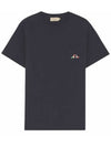 Resting Fox Patch Cotton Short Sleeve T-Shirt Navy - MAISON KITSUNE - BALAAN 1