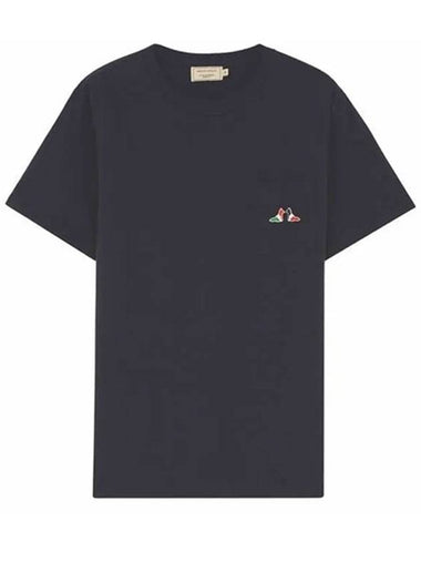 Resting Fox Patch Cotton Short Sleeve T-Shirt Navy - MAISON KITSUNE - BALAAN 1