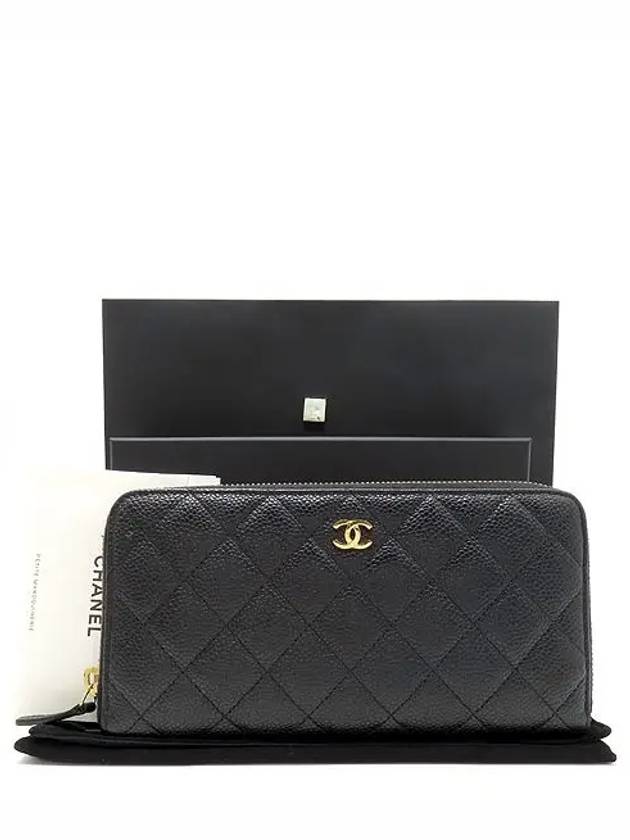 A50097 long wallet - CHANEL - BALAAN 1