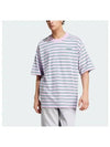 adidas 80s STRIPED TEE JD1683 - ADIDAS - BALAAN 2