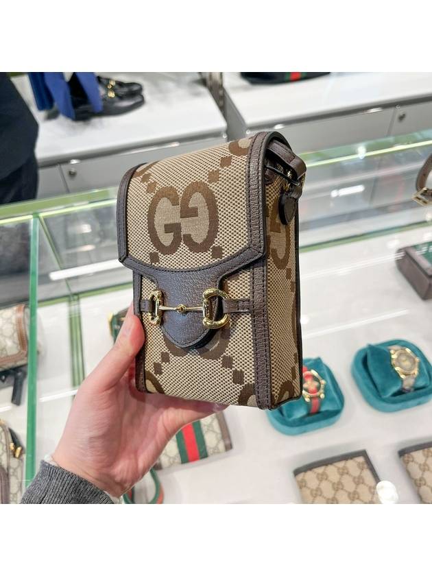 jumbo GG mini bag camel brown - GUCCI - BALAAN 4