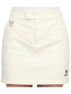 Icon Basic Skirt White - HORN GARMENT - BALAAN 7