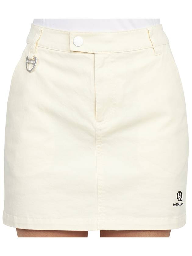 Icon Basic Skirt White - HORN GARMENT - BALAAN 7