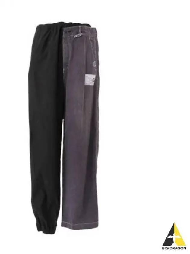 Maison Mihara Yasuhiro Combined Easy Pants Black Gray A10PT061 - MAISON MIHARA YASUHIRO - BALAAN 1