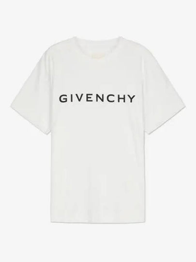 Archetype Logo Print Short Sleeve T-Shirt White - GIVENCHY - BALAAN 2