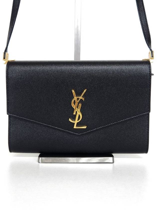 Uptown mini cross bag - SAINT LAURENT - BALAAN 1