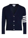 Unisex short cashmere cardigan MKCS01A 00011 - THOM BROWNE - BALAAN 1