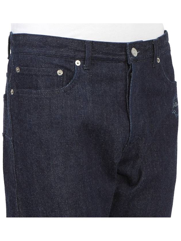 Couture Raw Cotton Twill Jeans Blue - DIOR - BALAAN 10