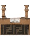 Peekaboo Phone Case Cross Bag Brown - FENDI - BALAAN 9