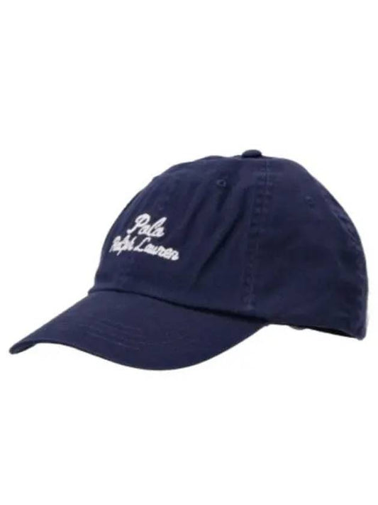 Logo Print Cap Hat 710945507001 - POLO RALPH LAUREN - BALAAN 2