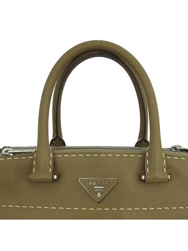 BN2859 2 WAY bag - PRADA - BALAAN 4