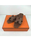 Oran Calfskin Slippers Gold Piqures Ecrues - HERMES - BALAAN 5