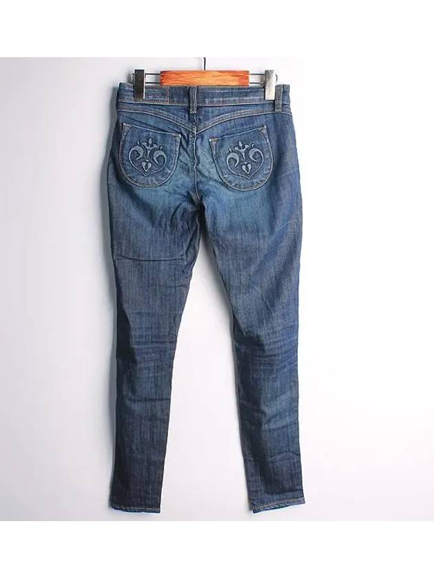 Smith Market Used Luxury Curtain Jeans Women s Clothing - SIWY - BALAAN 3